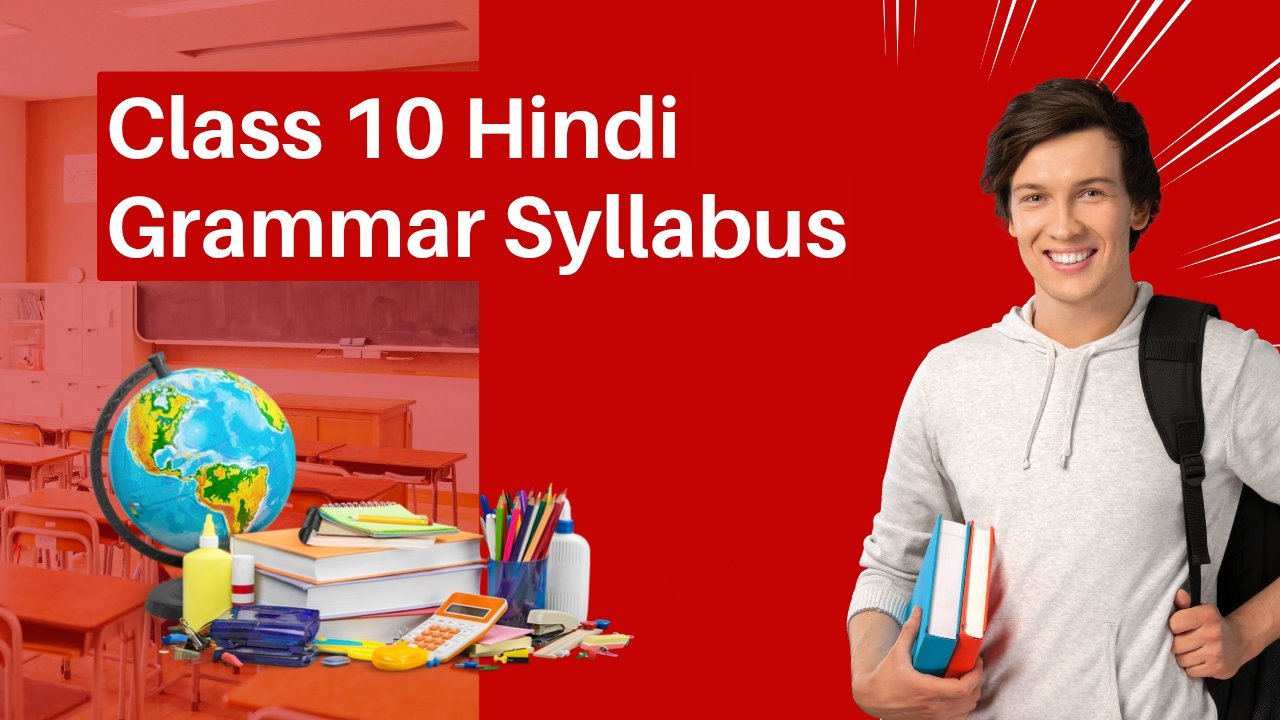 Class 10 Hindi Grammar Syllabus